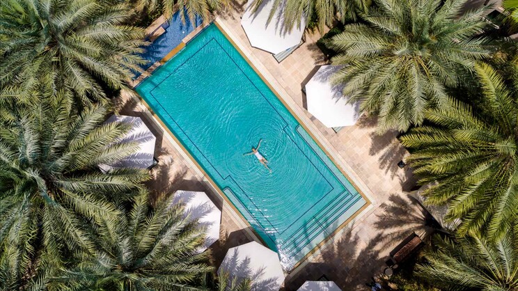 Jumeirah Dar Al Masyaf